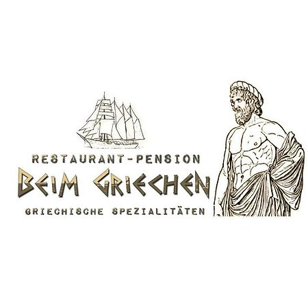 Gasthof Zum Lamm Beim Griechen Ингольштадт Экстерьер фото